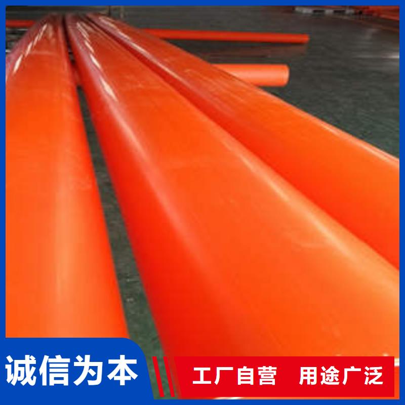 济南【润星电力】PE双壁波纹管天桥历下德州临沂聊城枣庄【MPP电力管】PE管专业生产设备经销商(图2)
