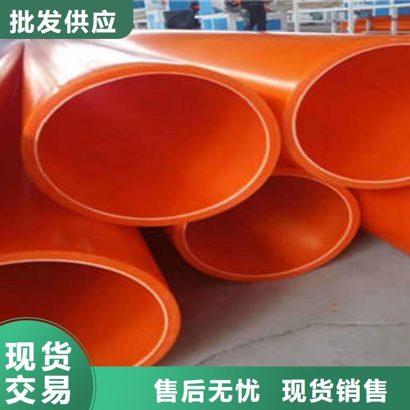济南【润星电力】PE双壁波纹管天桥历下德州临沂聊城枣庄【MPP电力管】PE管专业生产设备经销商(图4)