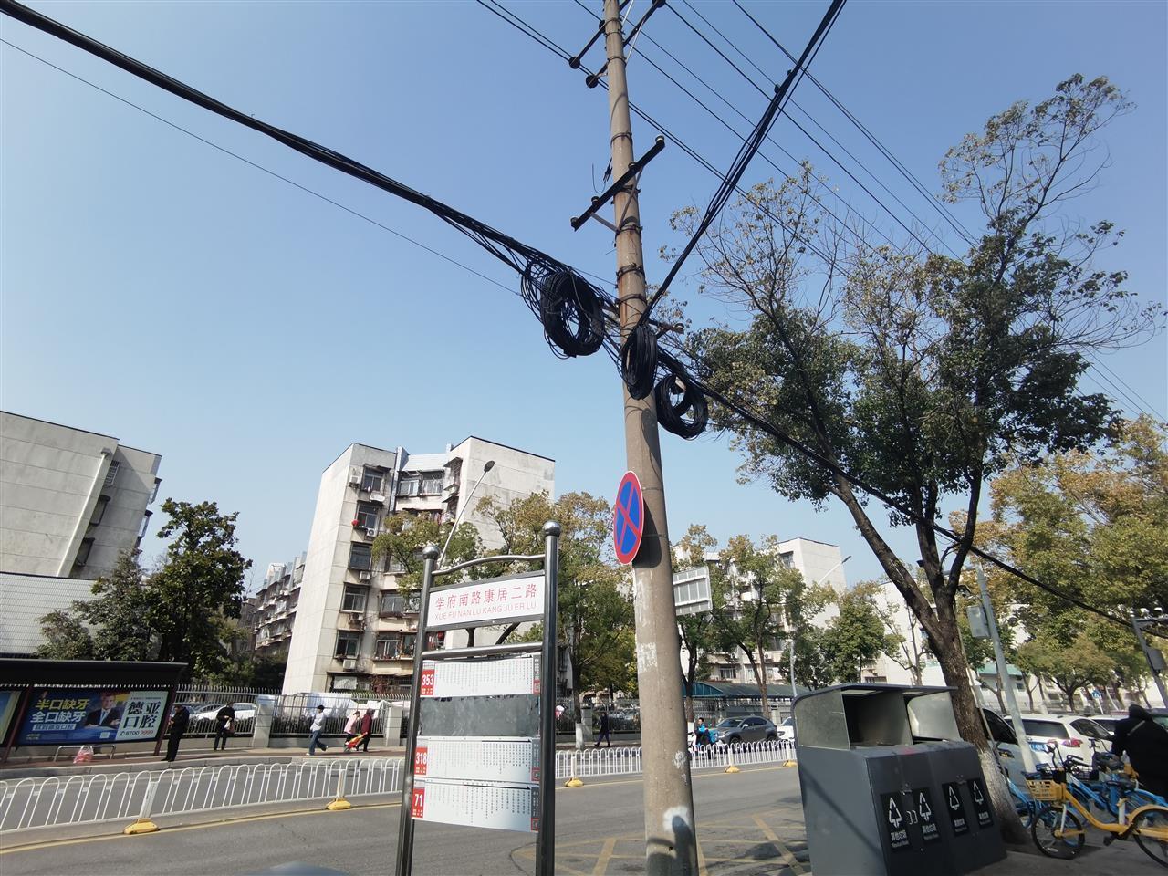 “蜘蛛网”消失了！武汉这段路露出清朗的天际线(图3)
