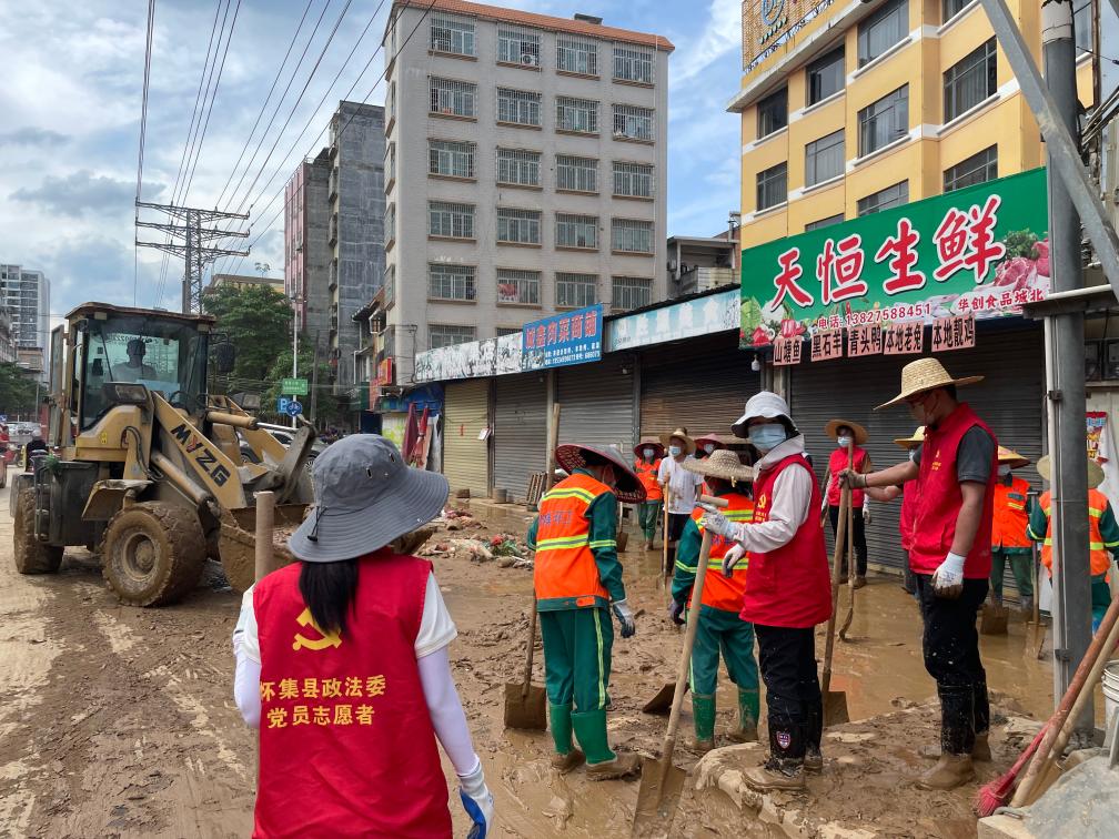 广东怀集生产生活秩序逐步恢复(图1)