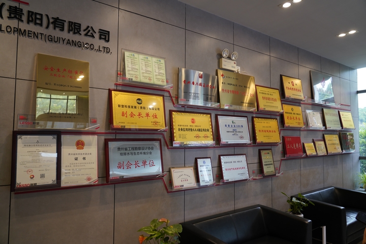 10亿产值！贵阳联塑智造升级 逆势上扬稳增长强信心(图2)