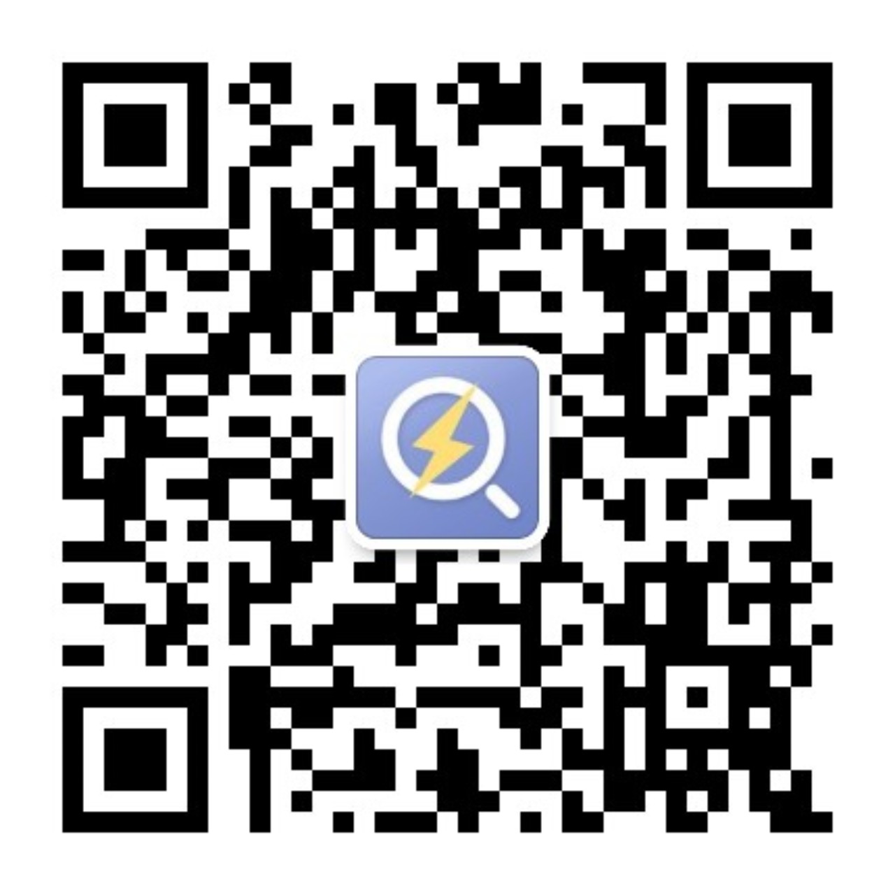 盛剑科技： 盛剑科技公司章程（2025年6月修订）(图1)