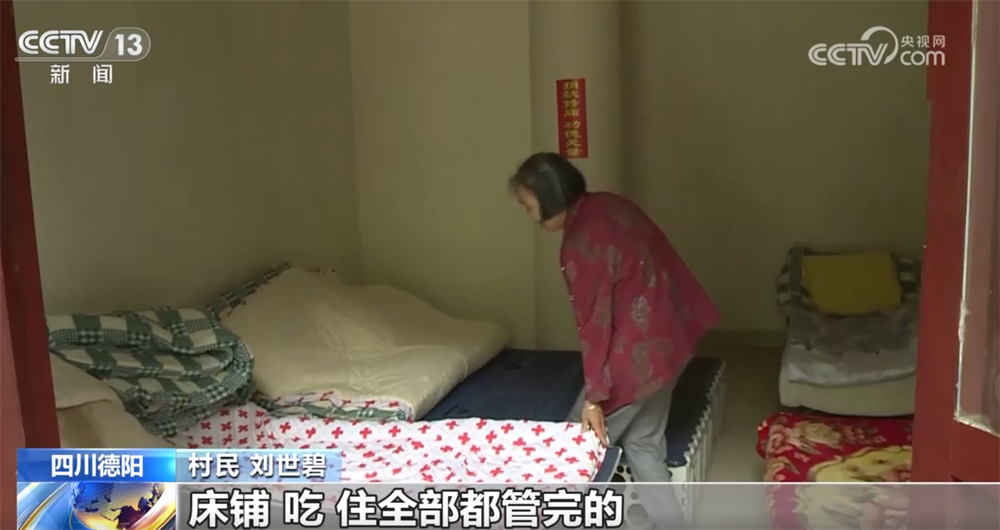 以“雨”为令、以“迅”应“汛”筑牢“安全堤” 各地各部门全力守护群众安全(图5)