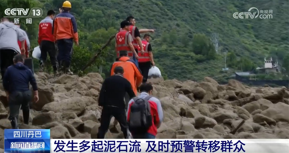以“雨”为令、以“迅”应“汛”筑牢“安全堤” 各地各部门全力守护群众安全(图8)