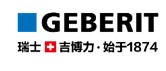 吉博力SILENT-DB20静音速倍通排水系统升级面世--中国豪宅市场再掀新一轮隐蔽竞赛(图7)