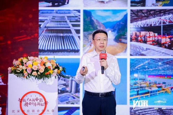 北新建材：创新服务新地产转型升级 北新优采好房子智绿科技(图1)