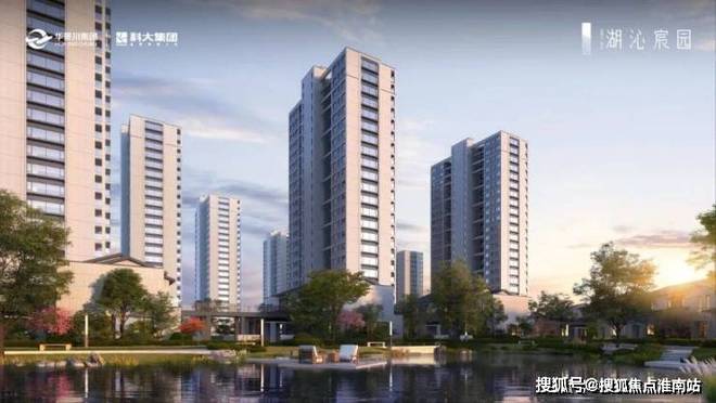 华景川湖沁宸园 华景川湖沁宸园官方售楼处：引领新一轮购房(图4)