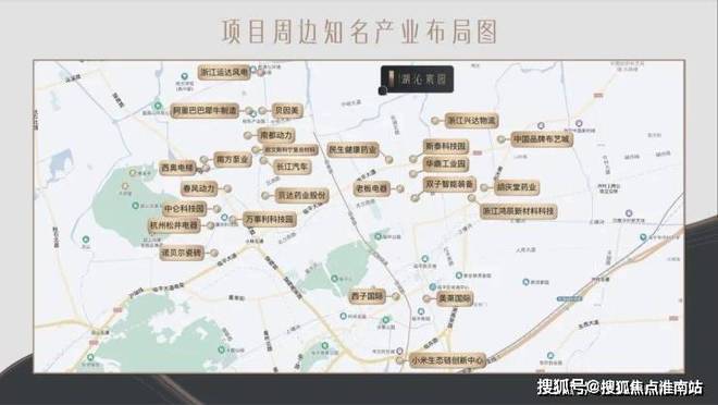 华景川湖沁宸园 华景川湖沁宸园官方售楼处：引领新一轮购房(图6)