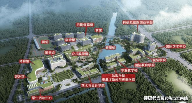 华景川湖沁宸园 华景川湖沁宸园官方售楼处：引领新一轮购房(图9)