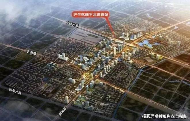 华景川湖沁宸园 华景川湖沁宸园官方售楼处：引领新一轮购房(图12)