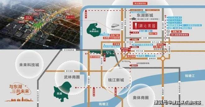 华景川湖沁宸园 华景川湖沁宸园官方售楼处：引领新一轮购房(图11)