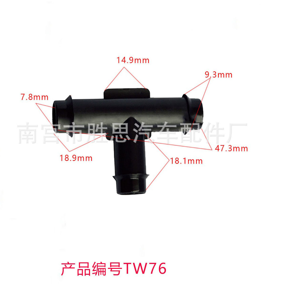 国统股份：公司产品应用于跨区域大型引调水工程等领域(图1)