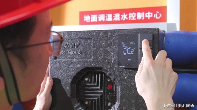 湘西中央空调选购5大核心指标(图2)
