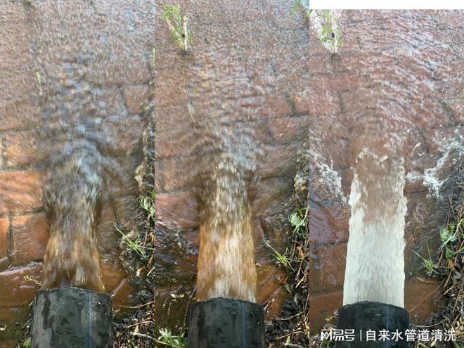 天津石油管道清洗 供热管道清洗公司 专业自来水电话(图2)