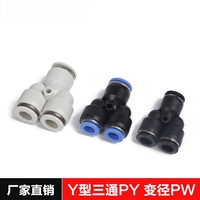 国统股份：公司产品主要应用于跨区域的大型引调水工程(图1)