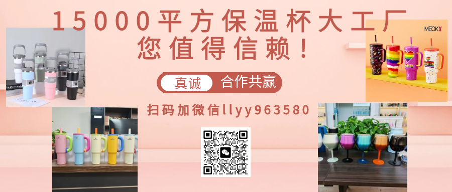 2024年泰国（亚洲）国际电力能源展暨  电工技术设备展(图1)