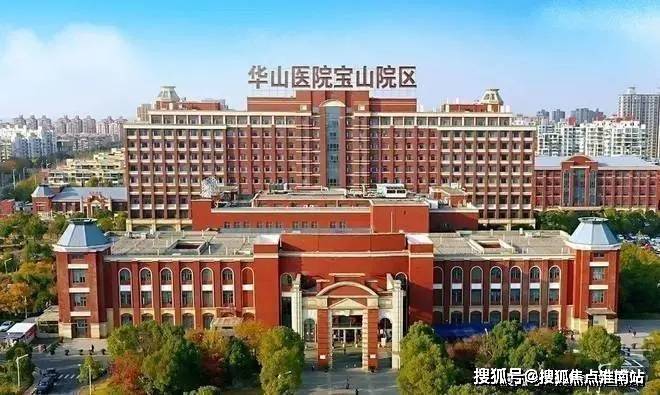 七月甄选好房@中建山水雅境官方售楼处发布：山水雅境㊣官方首发(图20)
