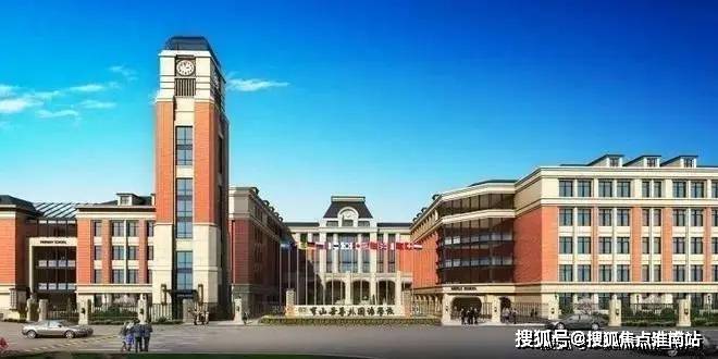 七月甄选好房@中建山水雅境官方售楼处发布：山水雅境㊣官方首发(图18)
