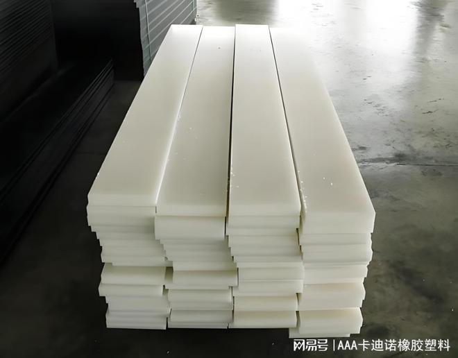 尼龙板：工程塑料的优越性能解析(图2)