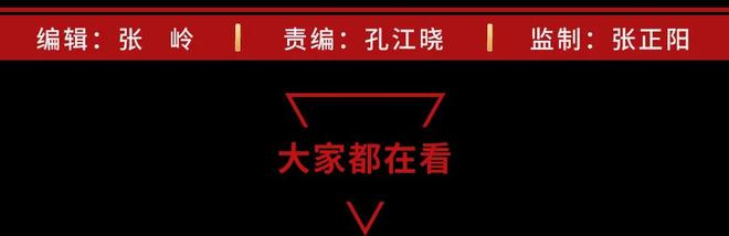 修船点突发大火！保险箱首饰熔融、现金焦糊(图3)