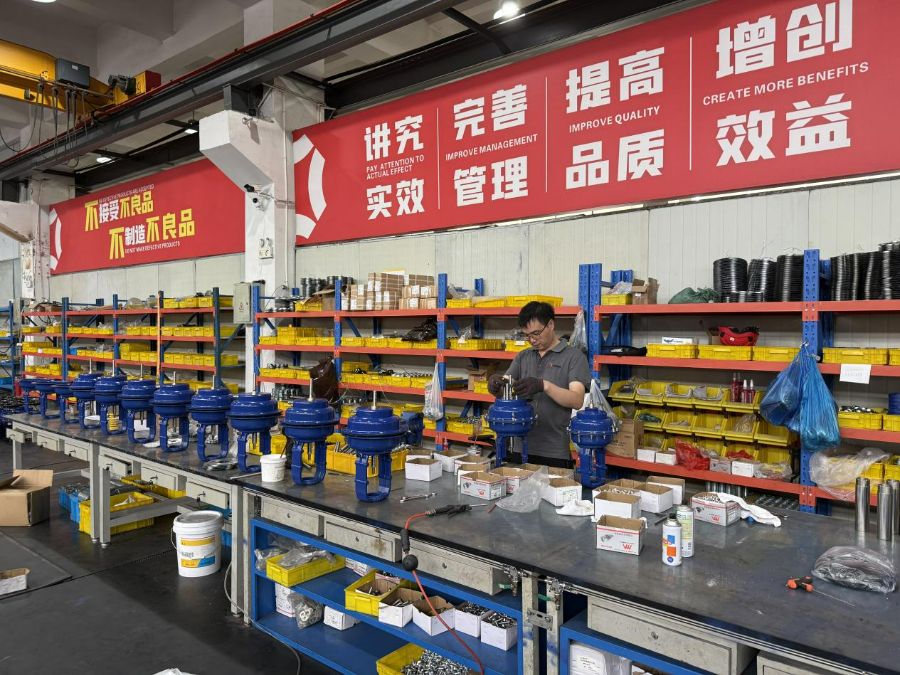 两级专班、四项机制支持小微企业融资协调工作机制的温州经验(图3)