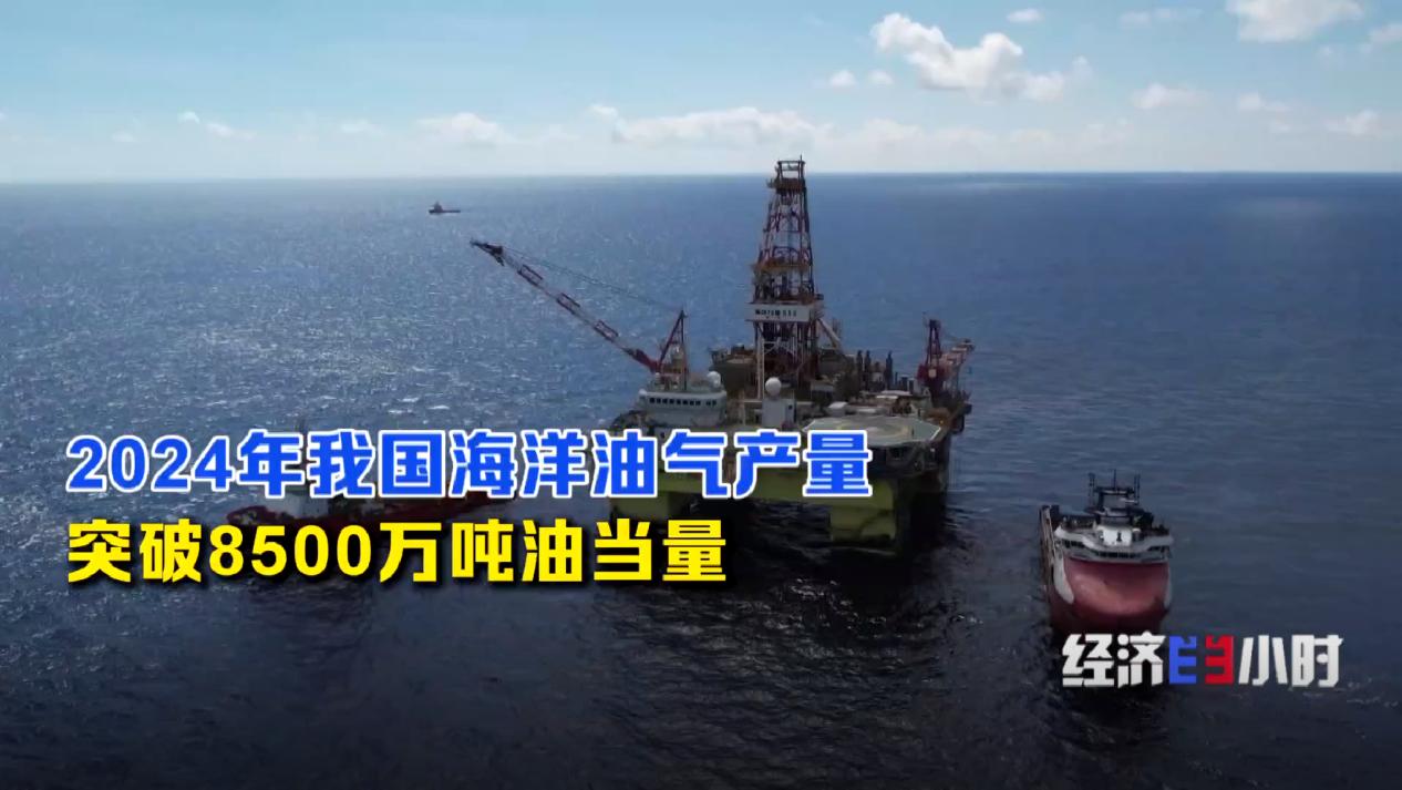 大工程里的“十四五”：全国每3度电就有1度是绿电(图2)