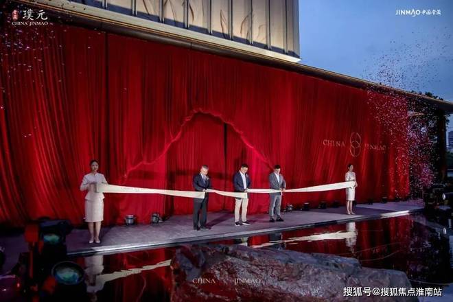☮金茂·璞元官方售楼处金茂·璞元官方发布：高端改善型住宅2025(图14)