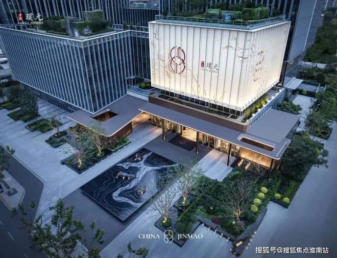 ☮金茂·璞元官方售楼处金茂·璞元官方发布：高端改善型住宅2025(图20)