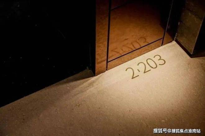 上海顶豪新标杆！龙盛湾上售楼处发布：龙盛湾上传世大宅终极选择(图10)