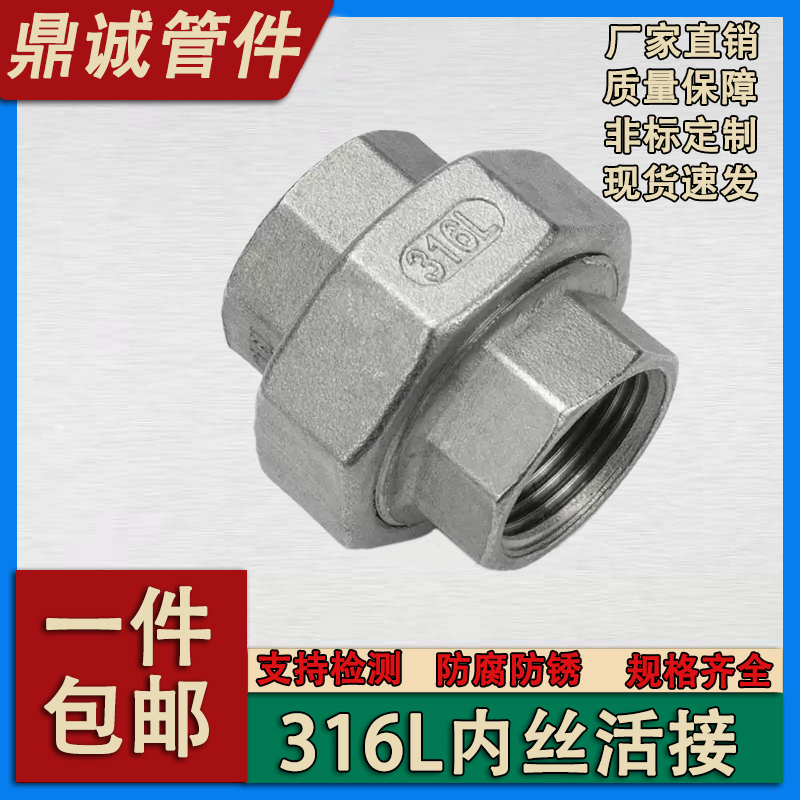 中国管业（00380HK）8月11日收盘跌25%(图1)