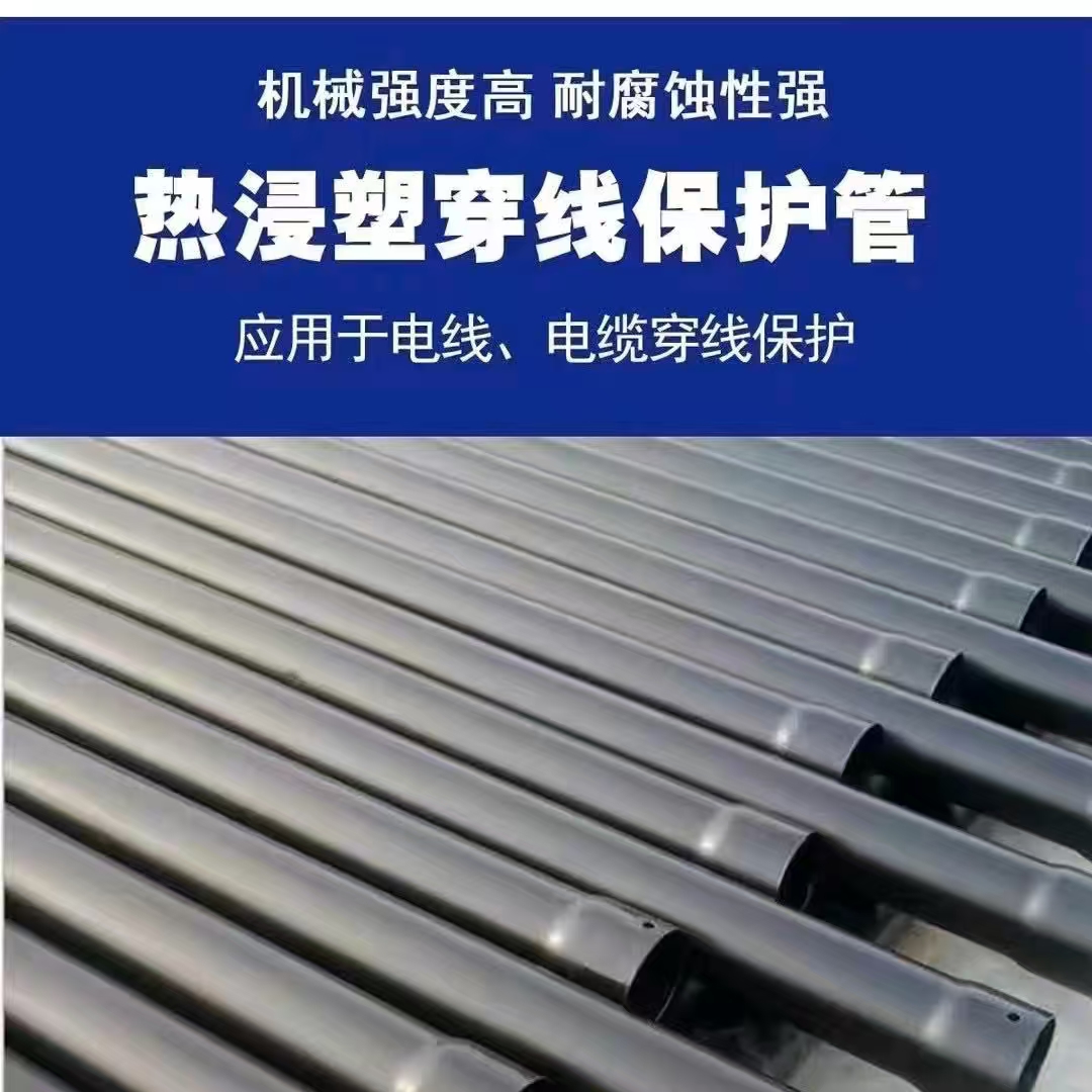 西藏首个“光伏+治沙”示范性项目在山南市扎囊县启动(图1)