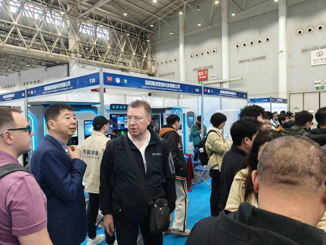 2026中国水博览会3月19-21日在武汉举办(图4)