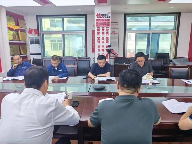 动态丨安康市发展改革委组织开展安全生产“排险除患”百日攻坚大检查(图1)
