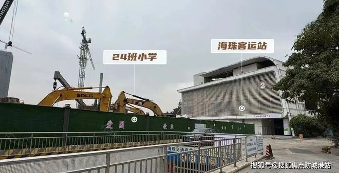 广州顶奢新标杆！海珠绿城馥香园官方售楼处发布：官方首发(图8)