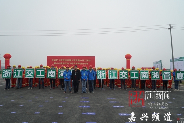 电力管线综合项目施工专项方案(图1)