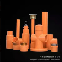 2026不锈钢风管厂家最新推荐工业废气不锈钢风管排烟316食品厂304厂家选择指南！(图1)