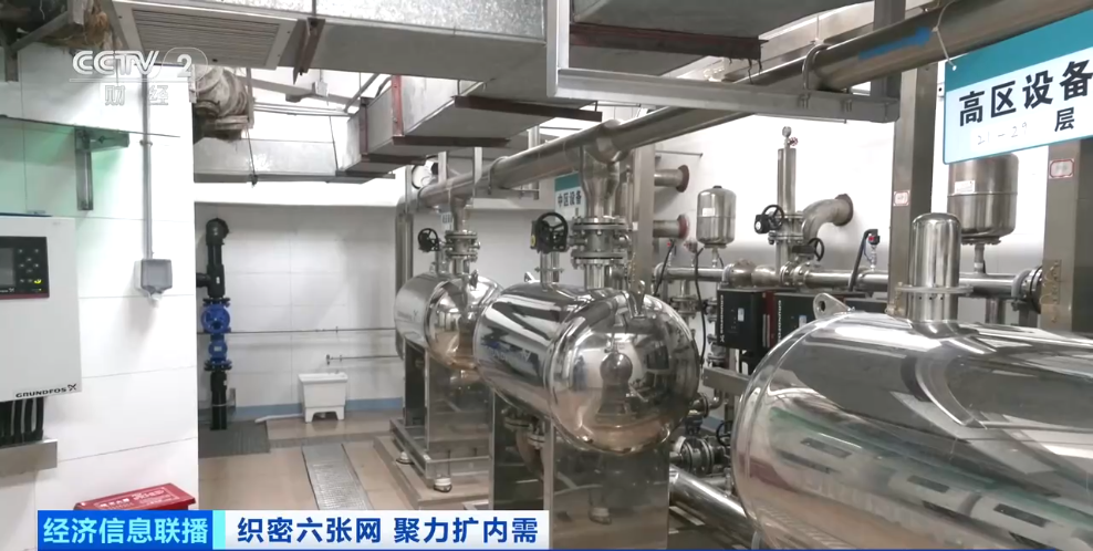 约5万亿元投资！城市“血脉”新机遇(图4)