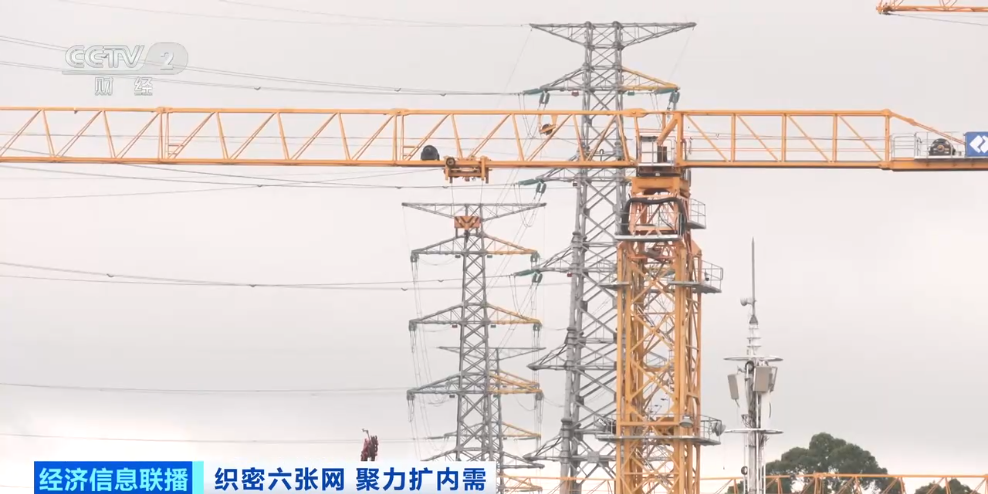 约5万亿元投资！城市“血脉”新机遇(图6)