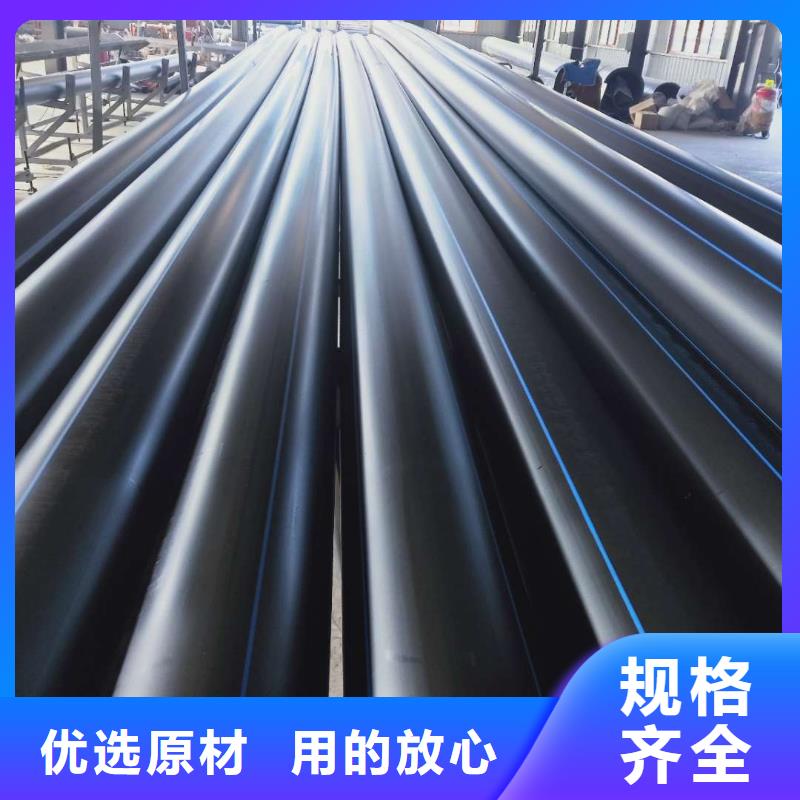 电力建设施工及验收技术规范管道篇DJ5679