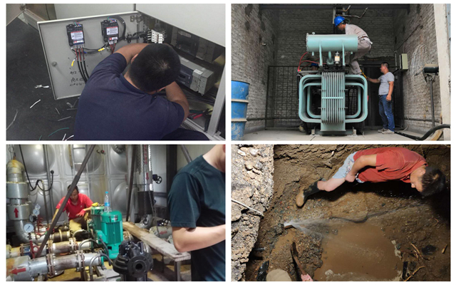 根据《房屋建筑工程质量保修办法》电气系统、给水排水管道的最低保修期限是()。(图1)