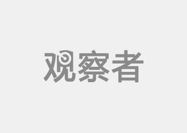王晋：伊朗解除制裁中国能获利多少(图1)